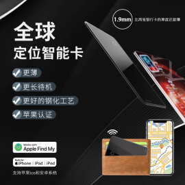 玻璃胶与影音电器配件 跨界加盟的创业新思路